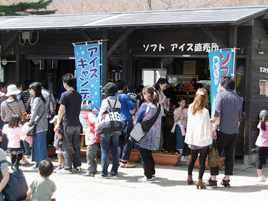 乳製品&バーベキュー&おみやげ2 乳製品&バーベキュー&おみやげ2