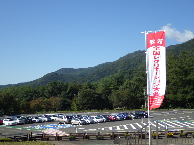 9.21hata