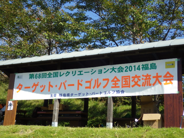 9.21oudannmaku