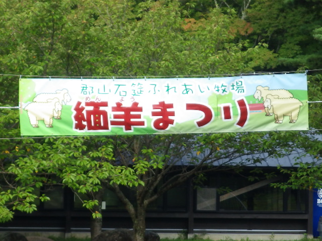 RIMG4573